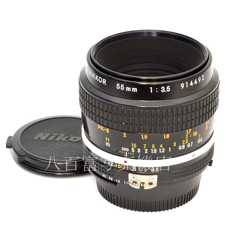 【中古】 ニコン Ai New Micro Nikkor 55mm F3.5 Nikon マイクロニッコール 中古交換レンズ 51133