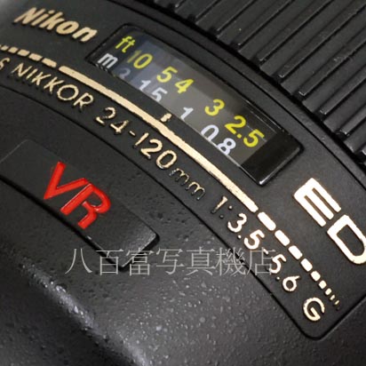 【中古】 ニコン AF-S NIKKOR 24-120mm F3.5-5.6G ED VR Nikon / ニッコール 中古交換レンズ 42008