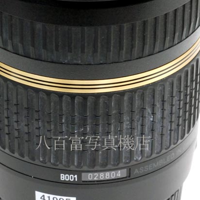 【中古】 タムロン SP AF 10-24mm F3.5-4.5 DiII キヤノンEOS用 B001E TAMRON 中古交換レンズ 41995