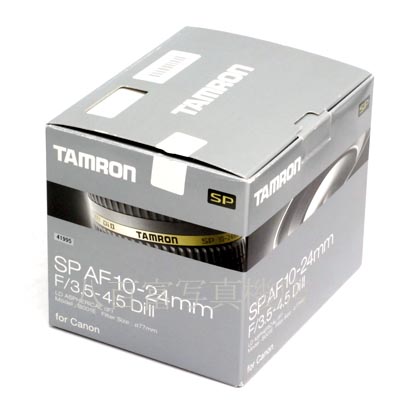 【中古】 タムロン SP AF 10-24mm F3.5-4.5 DiII キヤノンEOS用 B001E TAMRON 中古交換レンズ 41995