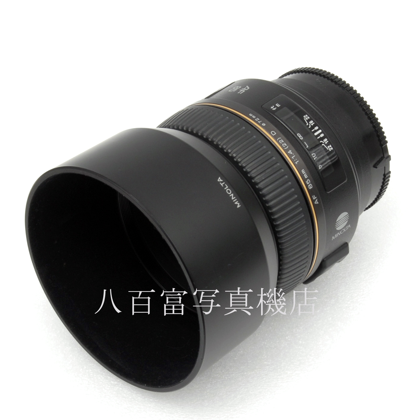 【中古】 ミノルタ AF 85mm F1.4G MINOLTA 中古交換レンズ 66051