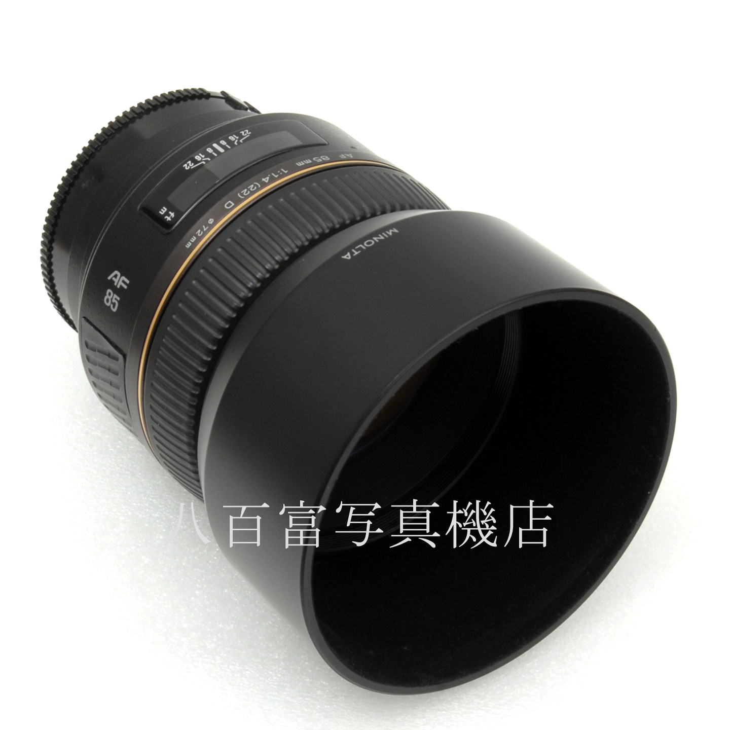 【中古】 ミノルタ AF 85mm F1.4G MINOLTA 中古交換レンズ 66051