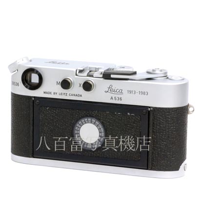 【中古】 ライカ　M4-P 70周年記念 ボディ LEICA 中古フイルムカメラ 39536