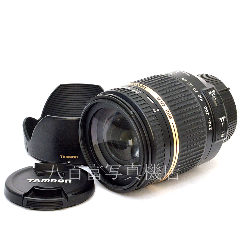 【中古】 タムロン 18-270mm F3.5-6.3 DiII VC PZD B008N ニコンAF用 TAMRON 中古レンズ 51131