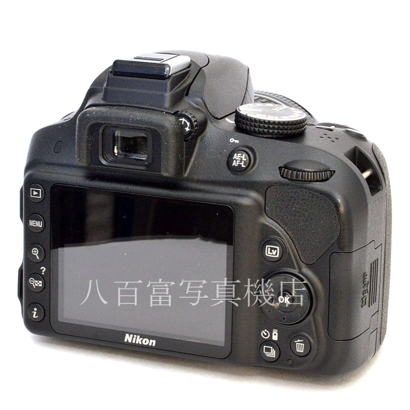 【中古】 ニコン D3300 AF-P 18-55mm F3.5-5.6G VR キット Nikon 中古デジタルカメラ 50863