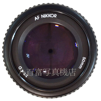 【中古】 ニコン AF Nikkor 50mm F1.4D Nikon ニッコール 中古交換レンズ 42445