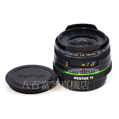 【中古】 SMC ペンタックス DA 15mm F4 ED AL Limited ブラック PENTAX 中古交換レンズ 42450