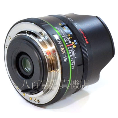 【中古】 SMC ペンタックス DA 15mm F4 ED AL Limited ブラック PENTAX 中古交換レンズ 42450