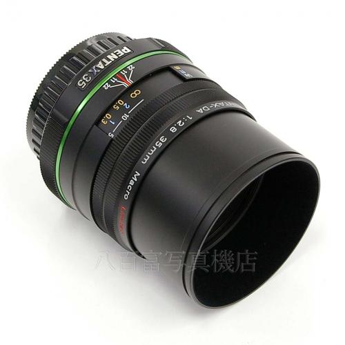 中古 SMC ペンタックス DA 35mm F2.8 Macro Limited PENTAX 【中古レンズ】 14762