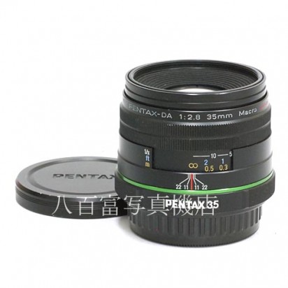 【中古】 SMC ペンタックス DA 35mm F2.8 Macro Limited ブラック PENTAX マクロ 中古レンズ 36609