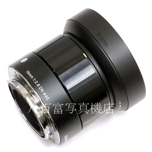 【中古】 シグマ 19mm F2.8 EX DN Art ブラック ソニーE用 SIGMA 中古レンズ 36601