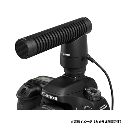 キヤノン Canon DM-E1 [ステレオマイクロホン]-使用例(写真のカメラは別売りです)