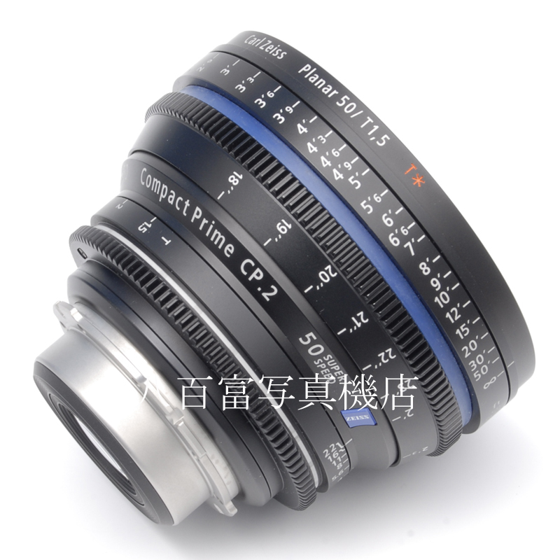 【中古】ツァイス Planar T* 50mm T1.5 CP.2 コンパクトプライム PLマウント CarlZeiss 62284