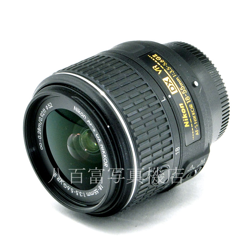【中古】 ニコン AF-S DXニッコール 18-55mm F3.5-5.6GII ED Nikon/Nikkor 中古交換レンズ 58489