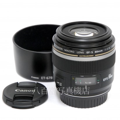 【中古】 キヤノン EF-S 60mm F2.8 MACRO USM Canon 中古レンズ 31017