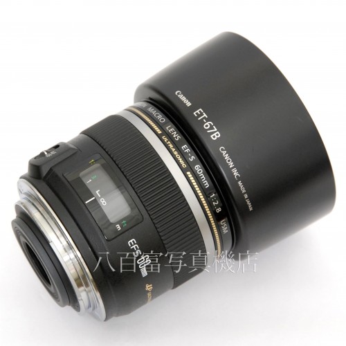 【中古】 キヤノン EF-S 60mm F2.8 MACRO USM Canon 中古レンズ 31017