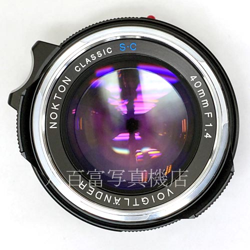 【中古】 フォクトレンダー NOKTON Classic 40mm F1.4 S・C シングルコートタイプ ライカMマウント Voigtlander ノクトンクラシック 中古レンズ 　36621