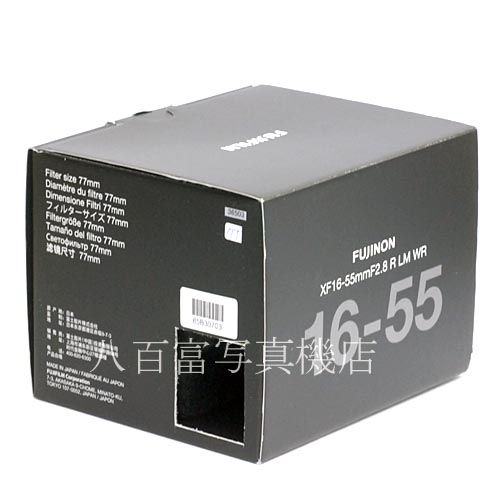 【中古】 フジフイルム FUJINON  XF16-55mm F2.8 R LM WR  FUJIFILM フジノン 中古レンズ 36503