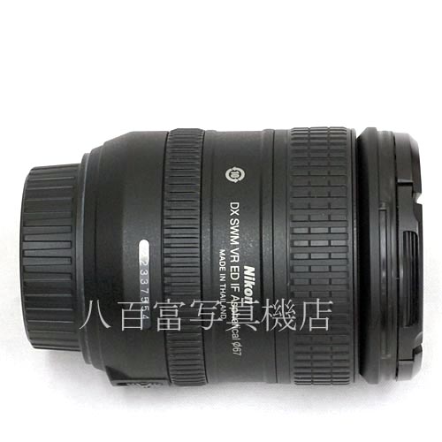 【中古】 ニコン AF-S DX NIKKOR 16-85mm F3.5-5.6G ED VR Nikon ニッコール 中古レンズ 36614