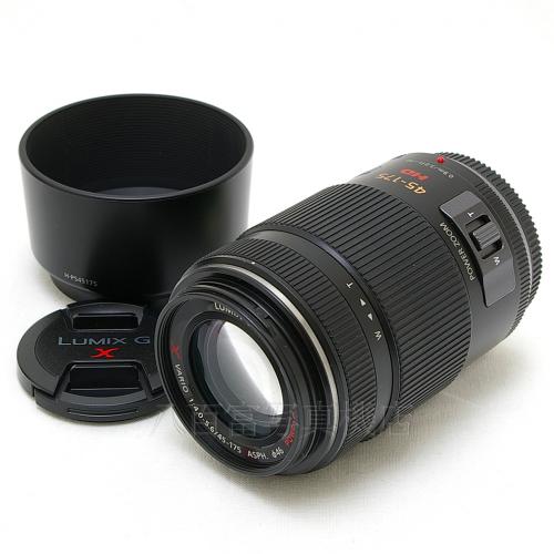 中古 パナソニック LUMIX G X VARIO PZ 45-175mm F4-5.6 ブラック マイクロフォーサーズ用 Panasonic 【中古レンズ】 09157|カメラのことなら八百富写真機店