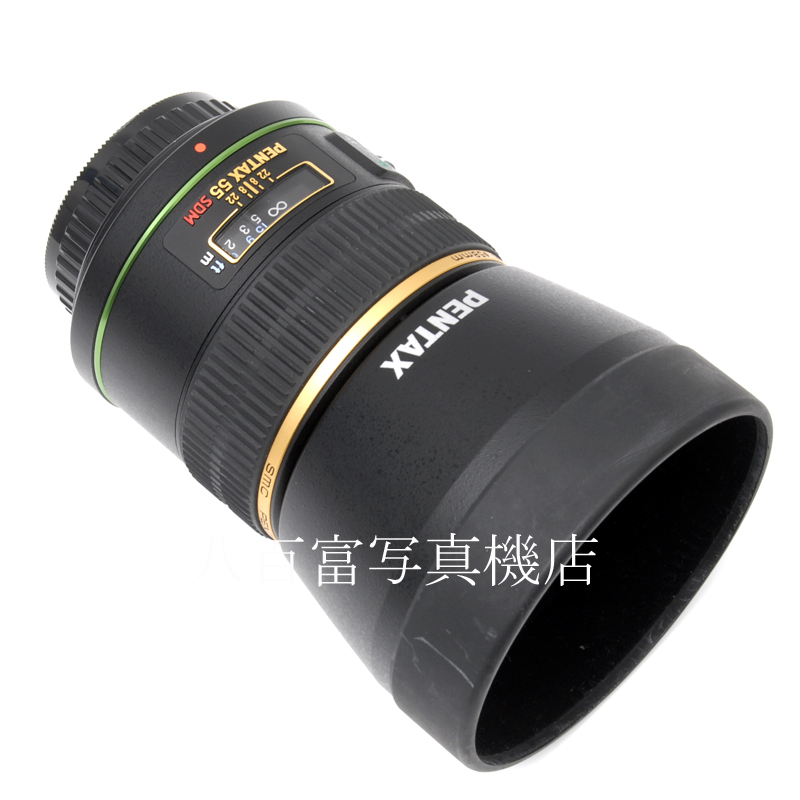 【中古】 SMC ペンタックス DA ★ 55mm F1.4 SDM PENTAX 中古交換レンズ 62485