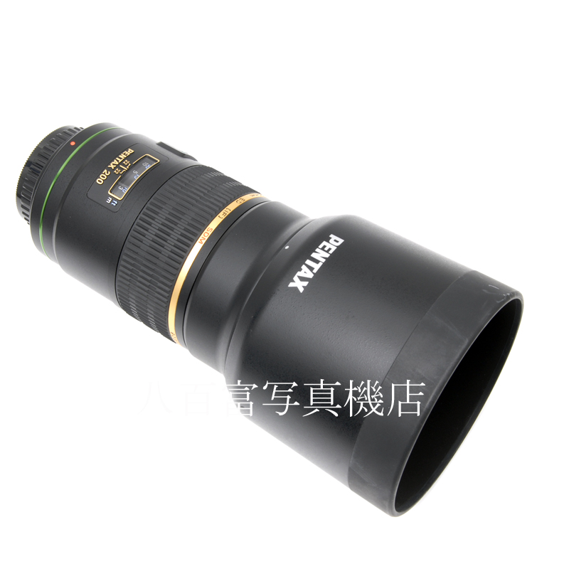 【中古】 ペンタックス DA ★ 200mm F2.8 ED [IF] SDM PENTAX 中古交換レンズ 62484