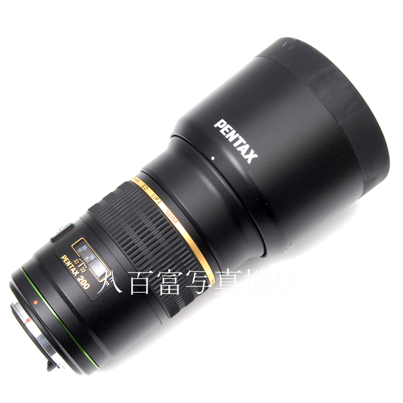 【中古】 ペンタックス DA ★ 200mm F2.8 ED [IF] SDM PENTAX 中古交換レンズ 62484
