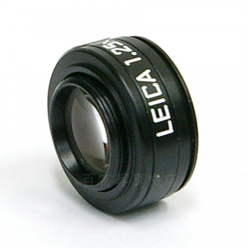 【中古】 Leica ビューファインダー・マグニファイアーM (12004) 1.25x ライカ　View Finder Magnifier M 中古アクセサリー 20391