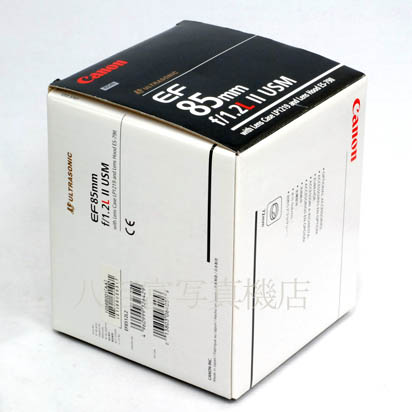 【中古】 キヤノン EF 85mm F1.2L II USM Canon 中古交換レンズ 42549