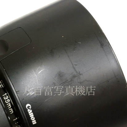 【中古】 キヤノン EF 135mm F2.8 SOFTFOCUS Canon ソフトフォーカス 中古交換レンズ 42318