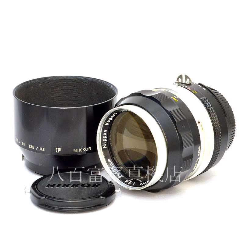 ニコン NIKON NIKKOR 105mm f=2.5 カメラレンズ