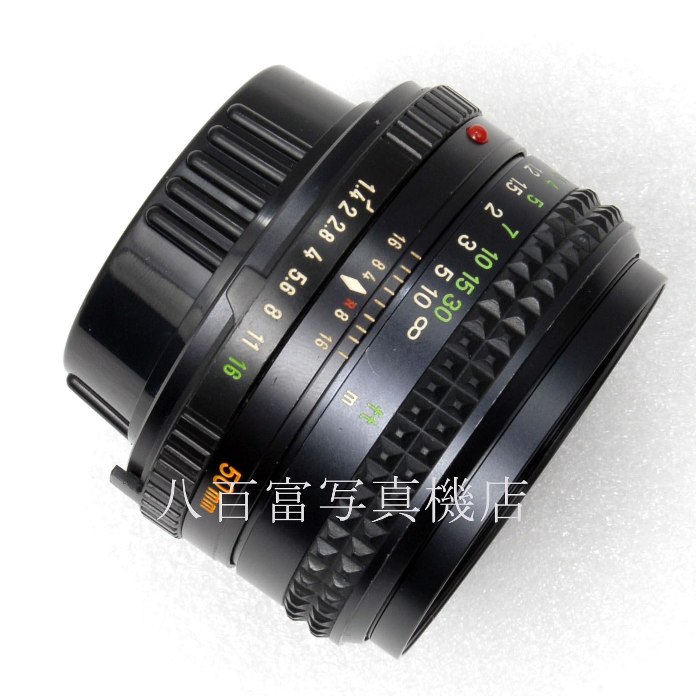 【中古】 ミノルタ MD ロッコール 50mm F1.4 前期型 MINOLTA 中古交換レンズ 66016