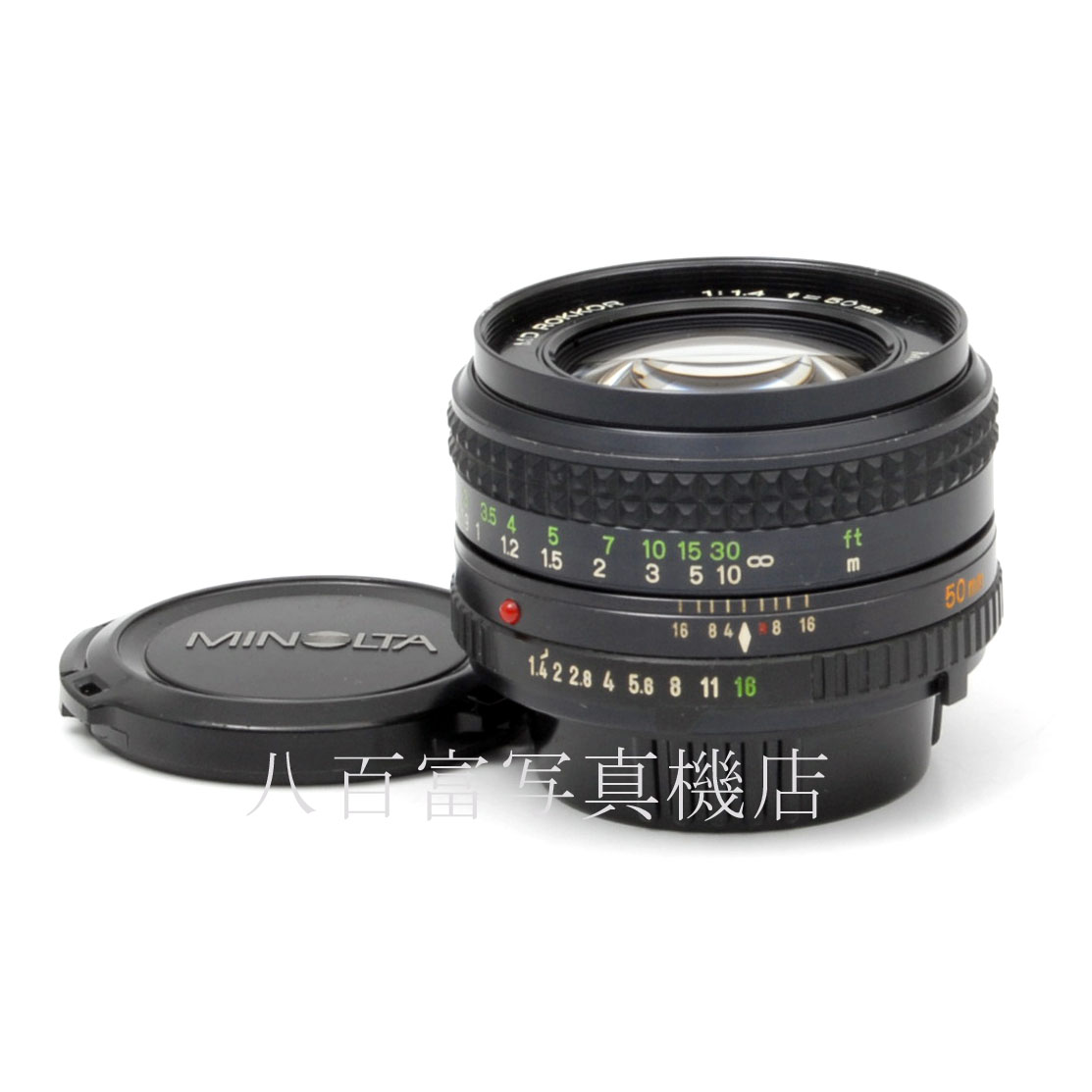 【中古】 ミノルタ MD ロッコール 50mm F1.4 前期型 MINOLTA 中古交換レンズ 66016