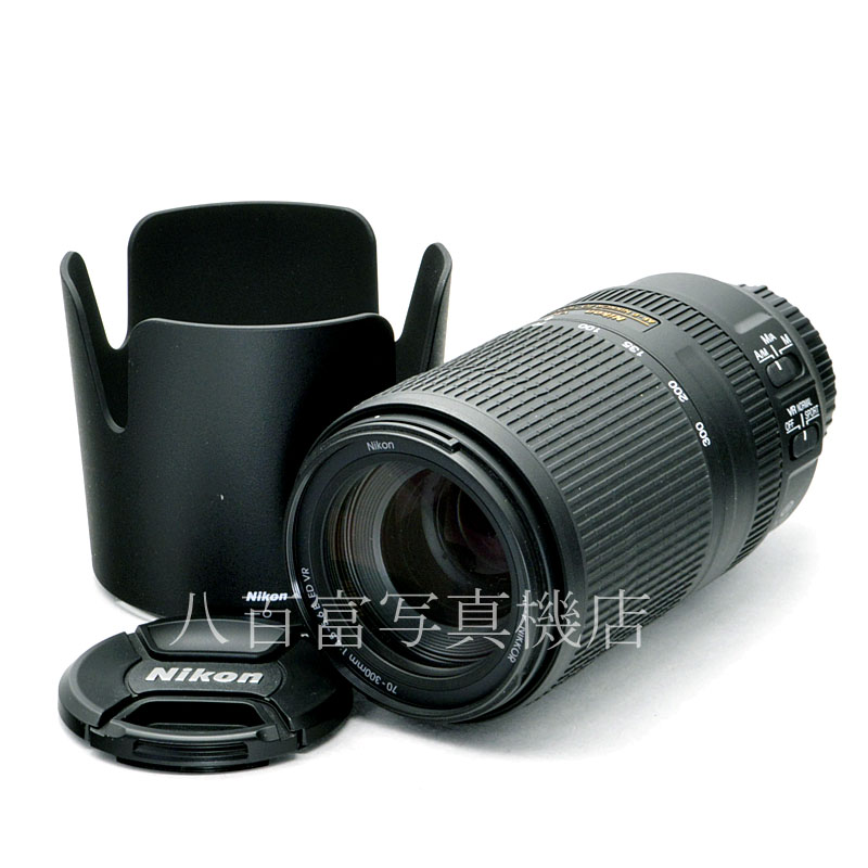 中古】 ニコン AF-P Nikkor 70-300mm F4.5-5.6E ED VR Nikon