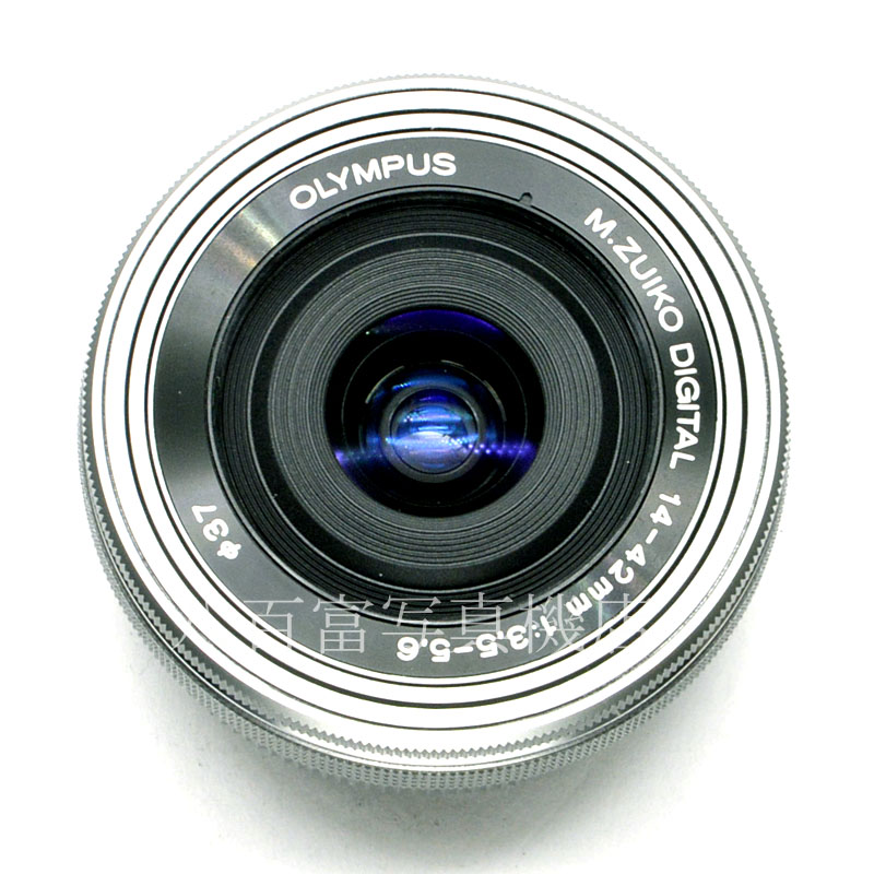 【中古】 オリンパス M ズイコー デジタル ED 14-42mm F3.5-5.6 EZ シルバー OLYMPUS M.ZUIKO DIGITAL 中古交換レンズ 58972