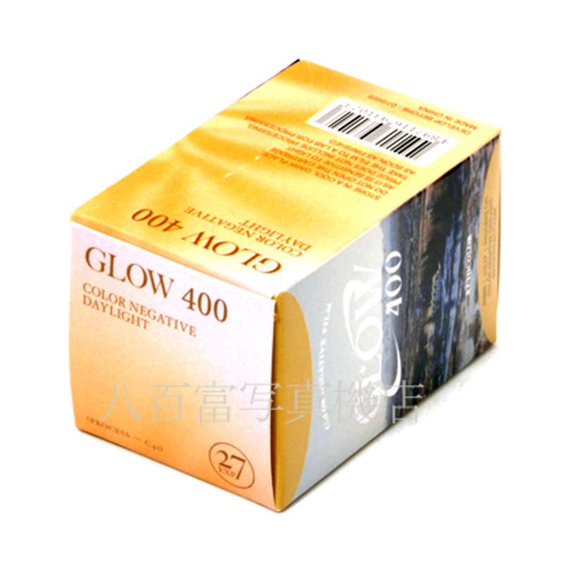 レト  GLOW 400 27枚撮り　RETO