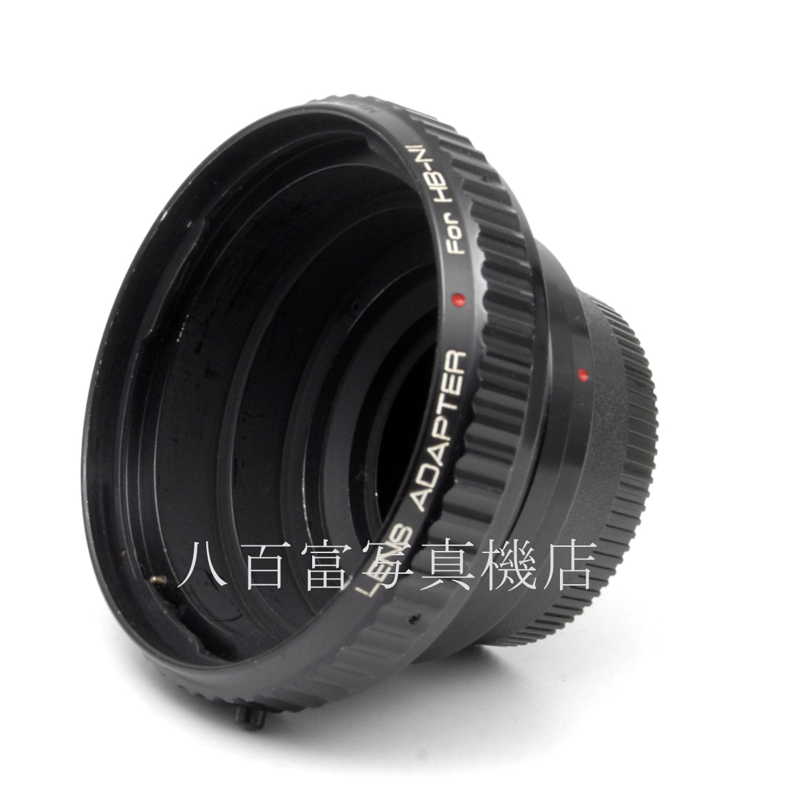 【中古】 ケンコー MOUNT ADAPTER (B) ニコンF (L)ハッセル Kenko マウントアダプター 中古アクセサリー 57323