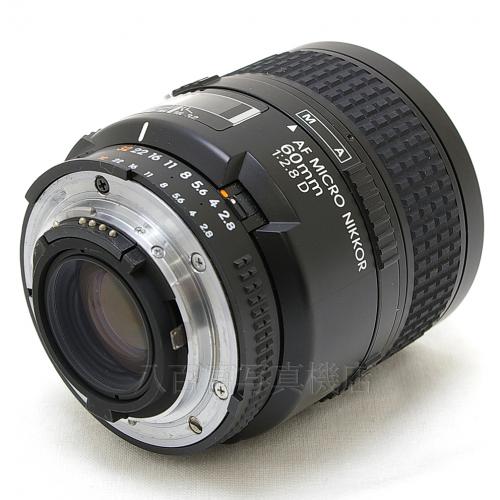 中古 ニコン AF Micro Nikkor 60mm F2.8D Nikon / マイクロニッコール 【中古レンズ】 09182