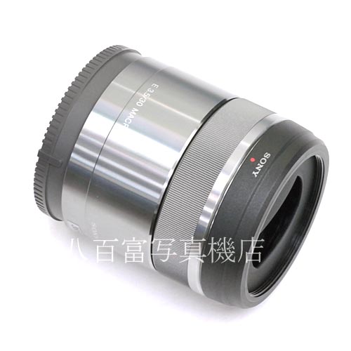 【中古】 ソニー E 30mm F3.5 Macro SEL30M35 SONY 中古レンズ 36595