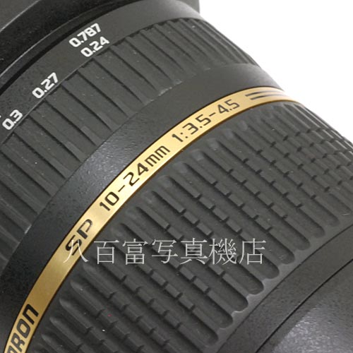 【中古】 タムロン SP AF 10-24mm F3.5-4.5 DiII キヤノンEOS用 B001E TAMRON 中古レンズ 36639