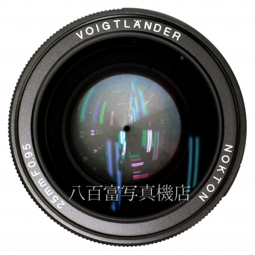 【中古】 フォクトレンダーNOKTON 25mm F0.95　マイクロフォーサーズ用  Voigtländer ノクトン 中古レンズ 31046