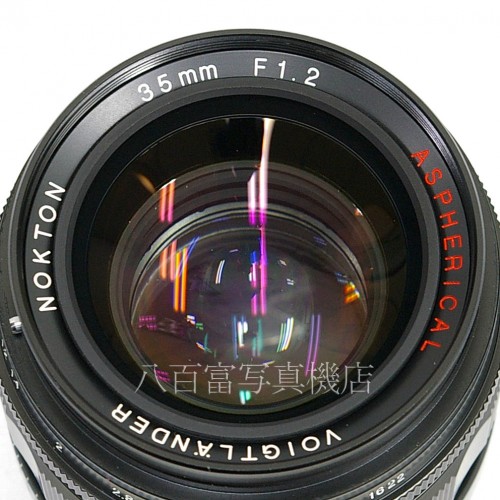 【中古】 フォクトレンダー NOKTON 35mm F1.2 Aspherical ブラック ライカMマウント Voigtländer ノクトン 中古レンズ 25893