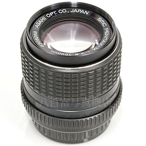 中古 SMC ペンタックス M 100mm F2.8 PENTAX 【中古レンズ】 14914