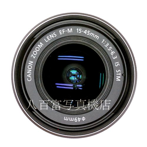 【中古】キヤノン EF-M15-45mm F3.5-6.3 IS STM シルバー Canon 中古レンズ 36027
