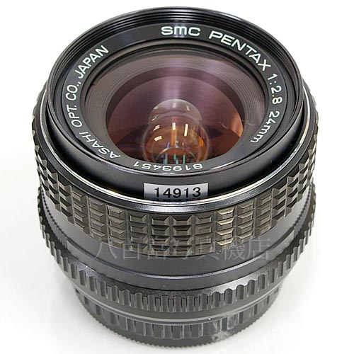 中古 SMC ペンタックス 24mm F2.8 PENTAX 【中古レンズ】 14913