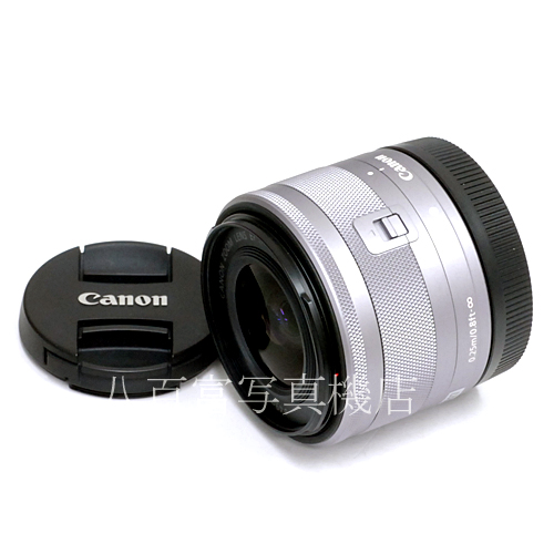 【中古】キヤノン EF-M15-45mm F3.5-6.3 IS STM シルバー Canon 中古レンズ 36027