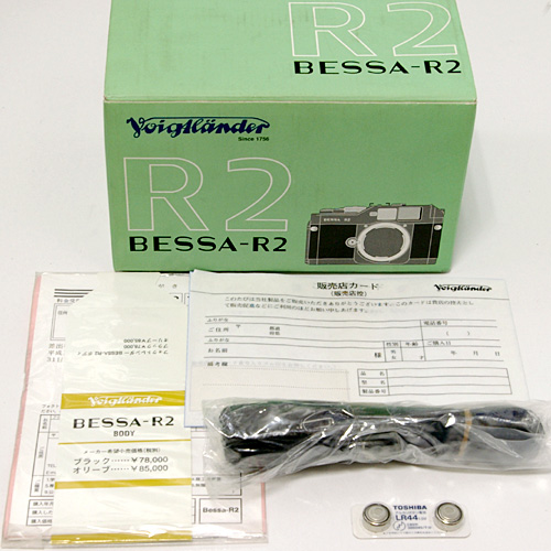 販売済み 中古 フォクトレンダー ベッサ R2 オリーブ ボディ (BESSA-R2)