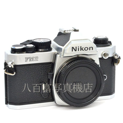 【中古】 ニコン New FM2 シルバー ボディ Nikon 中古フイルムカメラ 47001