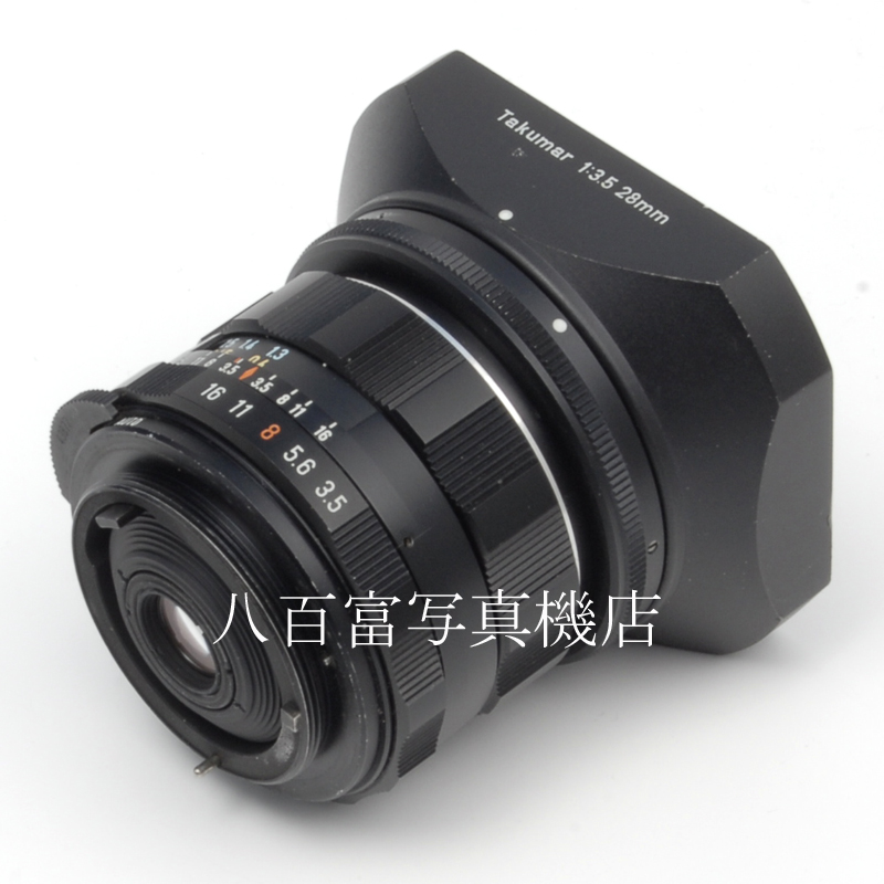 【中古】ペンタックス SMC Takumar 28mm F3.5 タクマー PENTAX 中古交換レンズ 62523