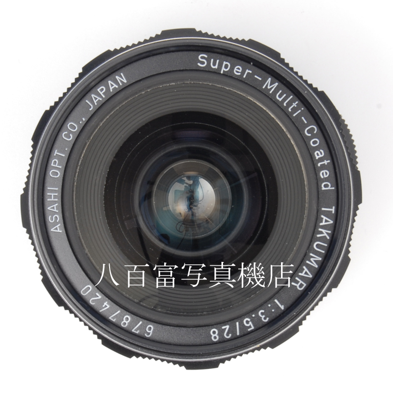 【中古】ペンタックス SMC Takumar 28mm F3.5 タクマー PENTAX 中古交換レンズ 62523